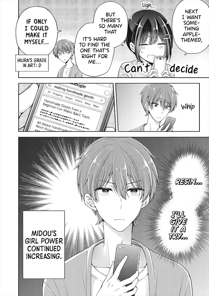 How To Make A "girl" Fall In Love Chapter 18.5 page 2