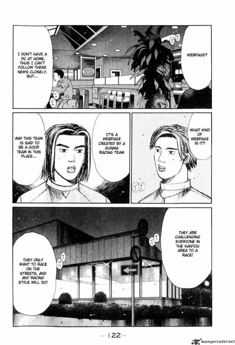 Initial D Chapter 192 page 2