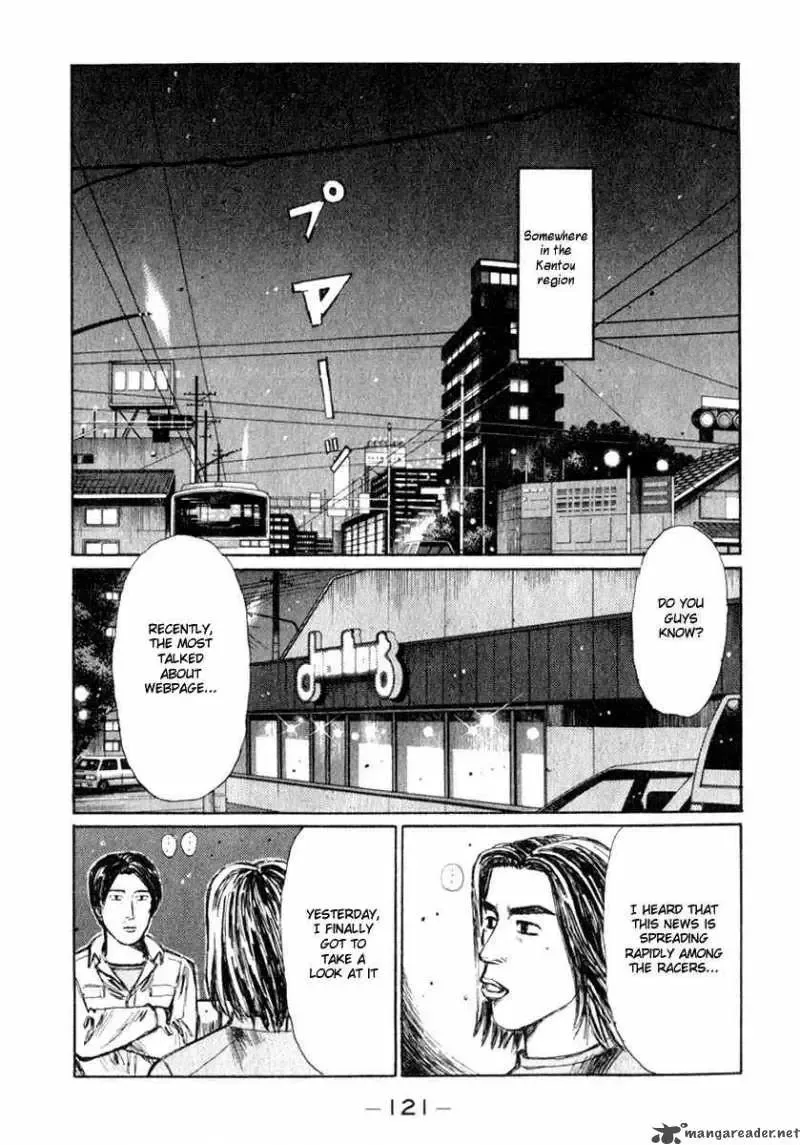 Initial D Chapter 192 page 1