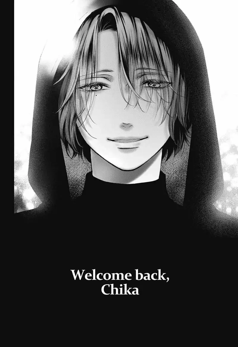 Kono Oto Tomare! Chapter 99 page 8