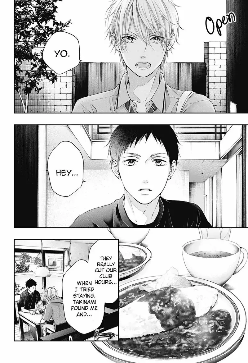 Kono Oto Tomare! Chapter 99 page 22