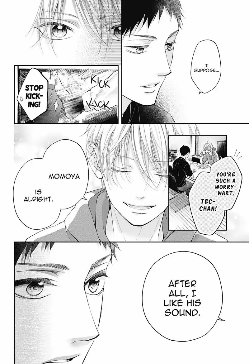 Kono Oto Tomare! Chapter 99 page 26