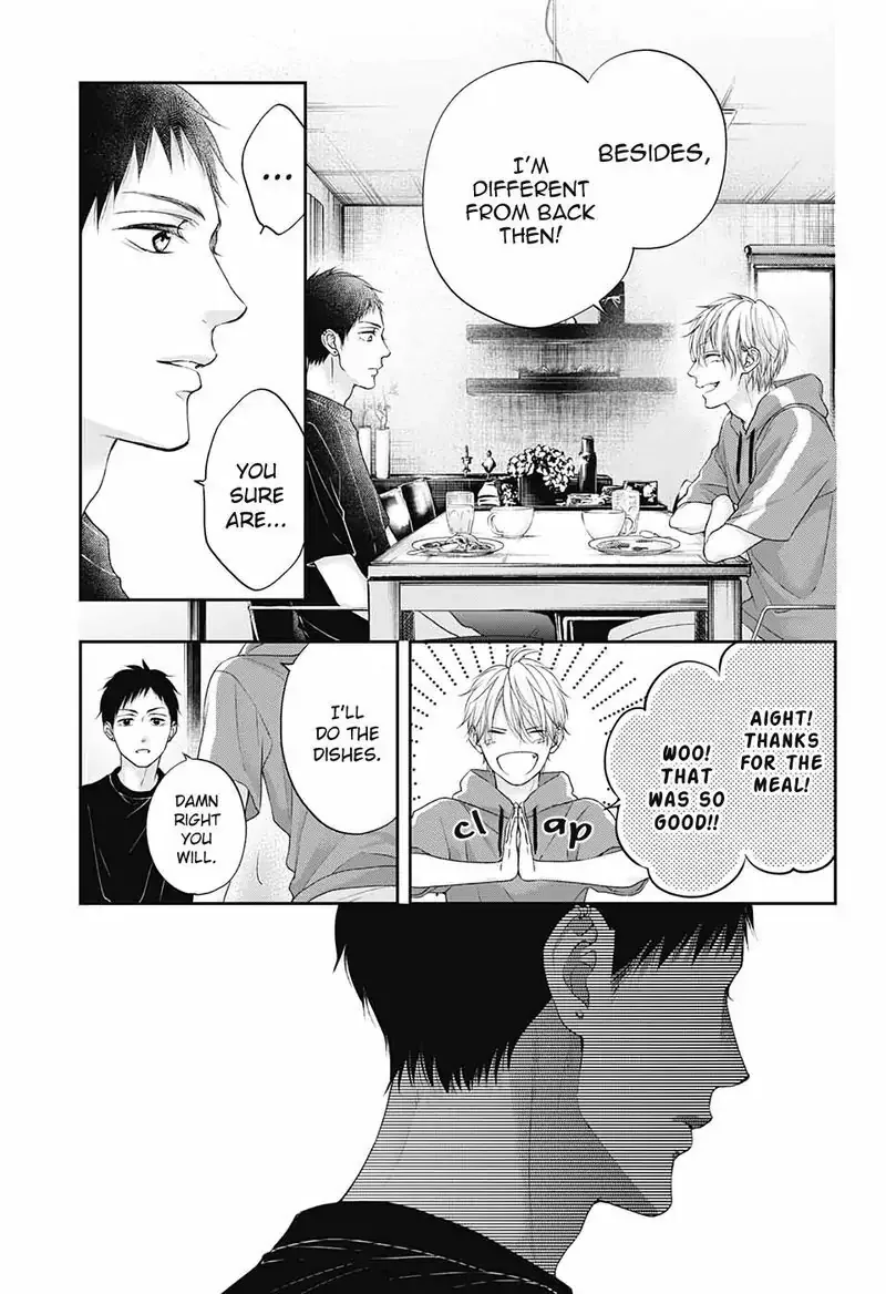 Kono Oto Tomare! Chapter 99 page 27