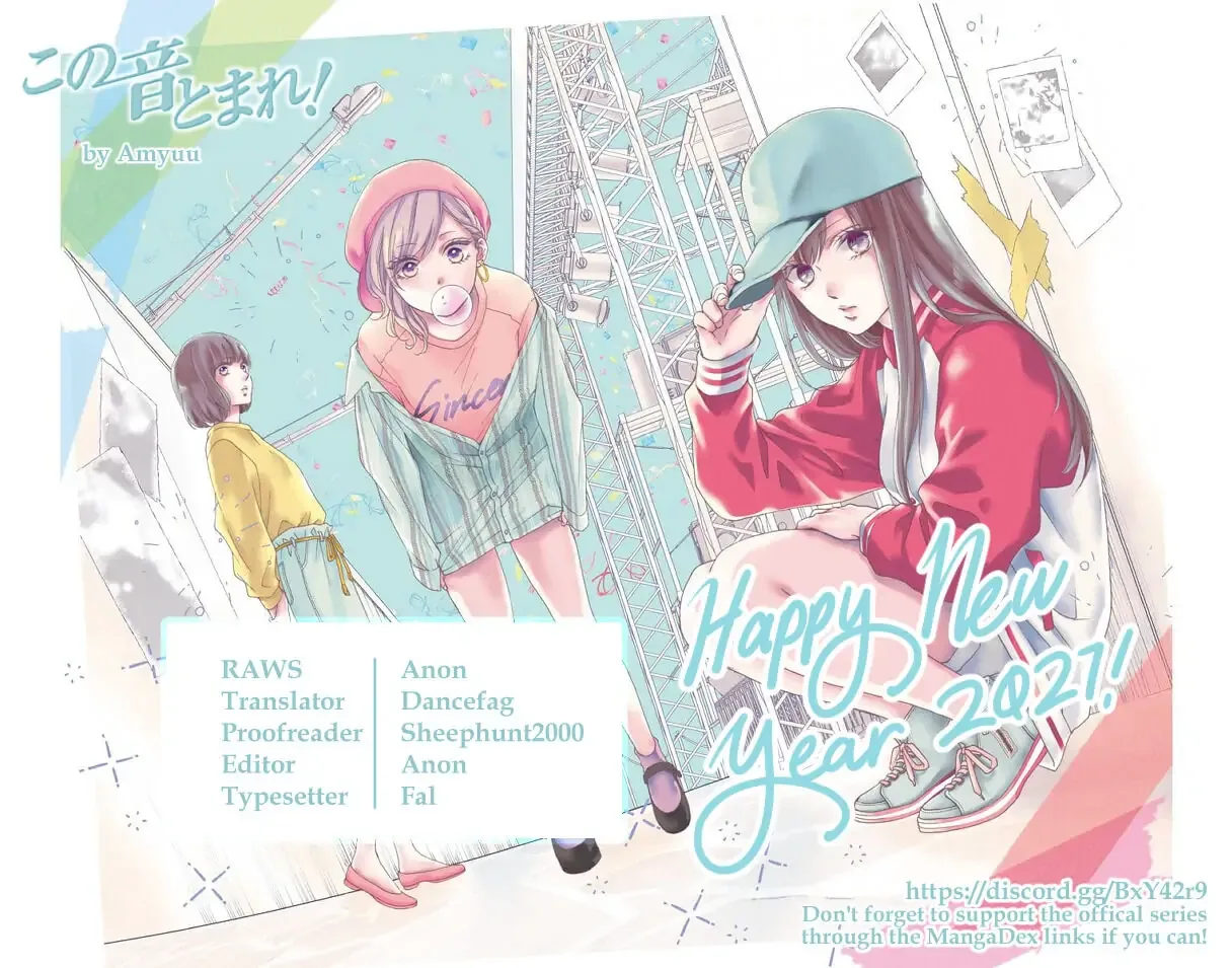 Kono Oto Tomare! Chapter 99 page 32