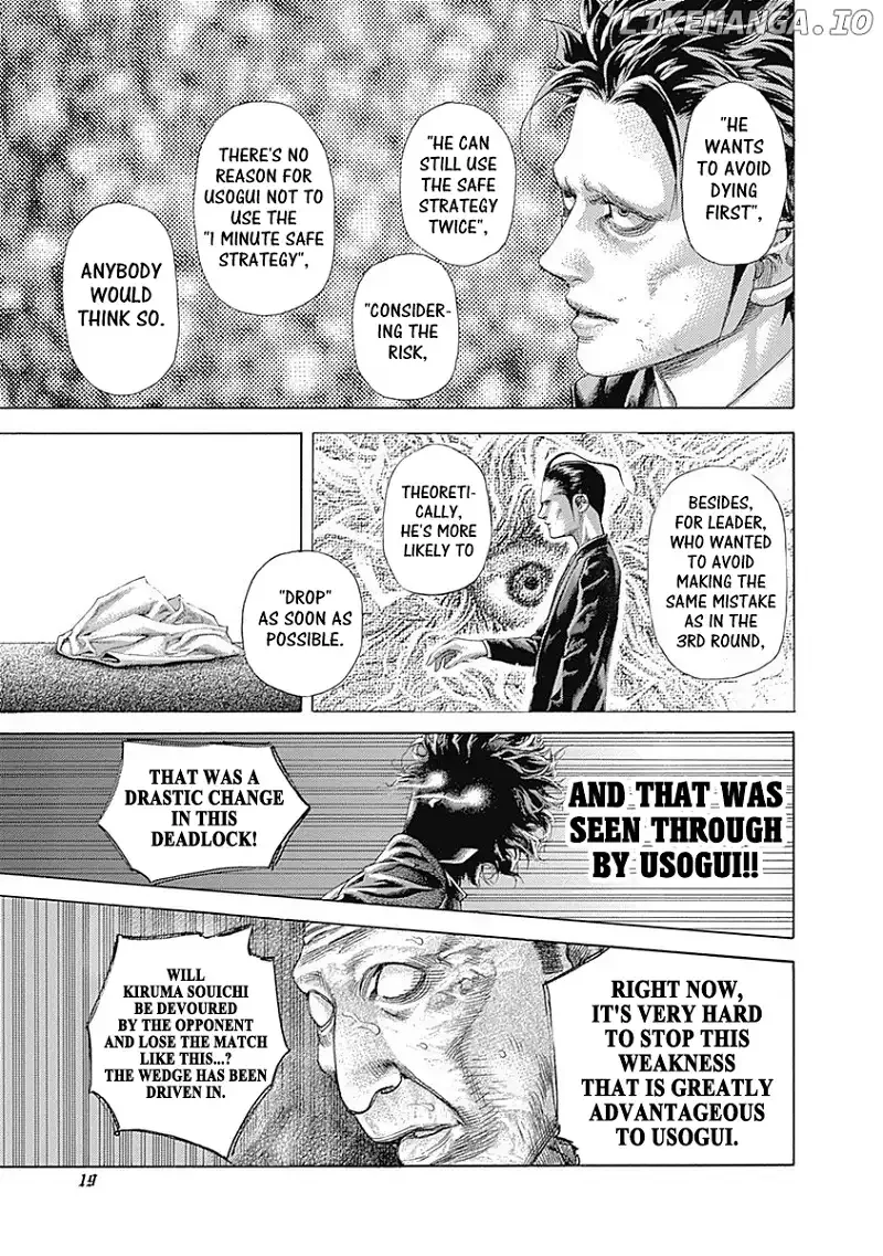 Usogui Chapter 506 page 11