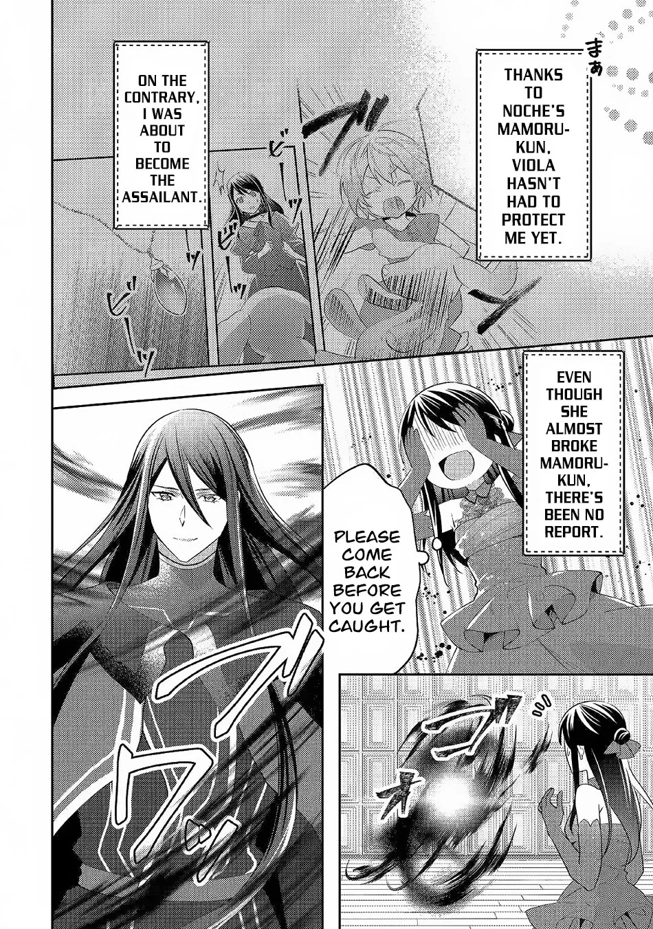 In Another World, I'm Called: the Black Healer Chapter 46 page 3