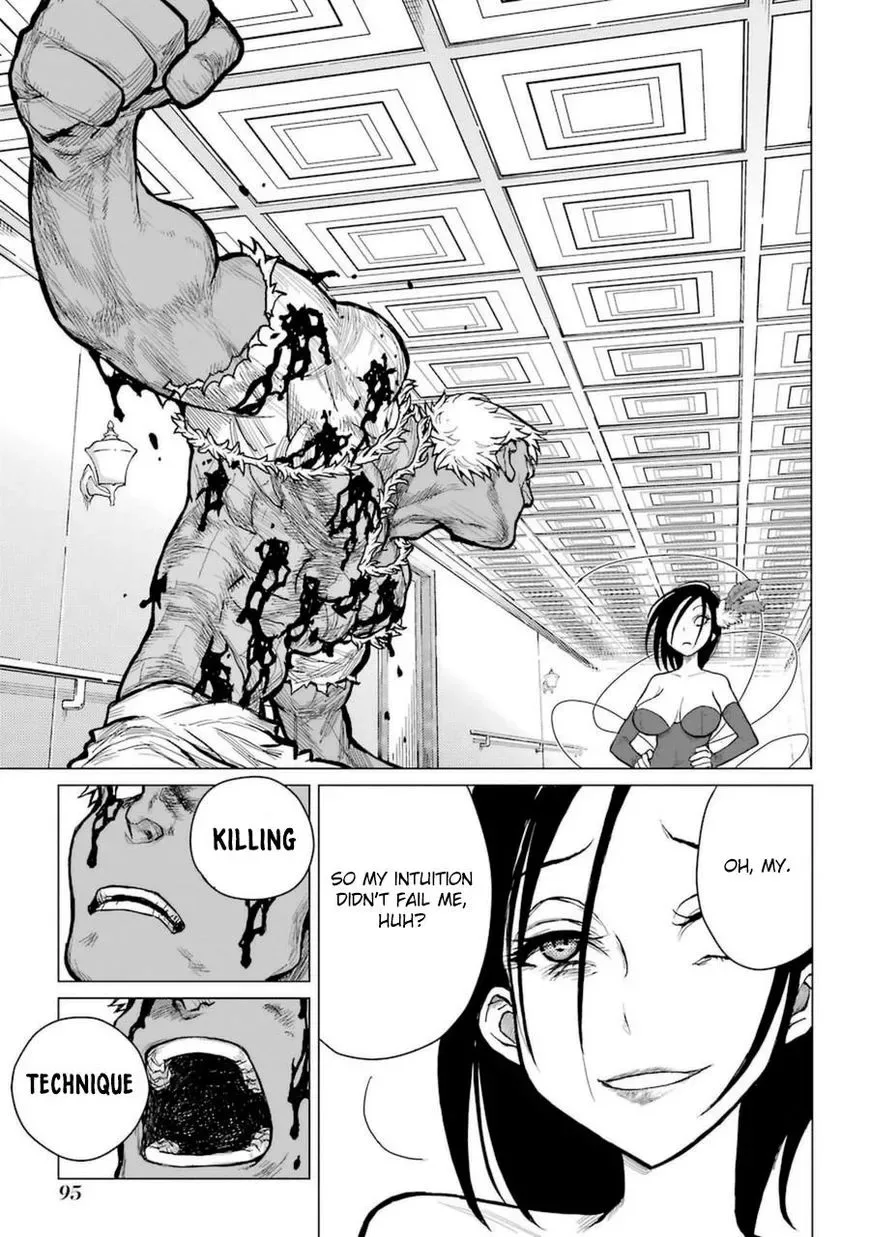 Caterpillar Chapter 46 page 4