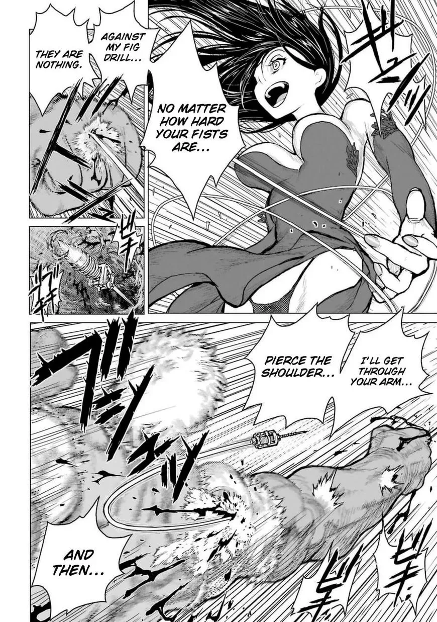 Caterpillar Chapter 46 page 6