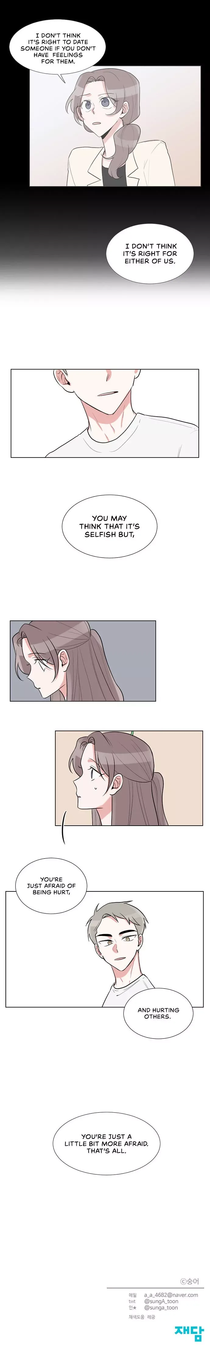 Gatabutata Chapter 42 page 14