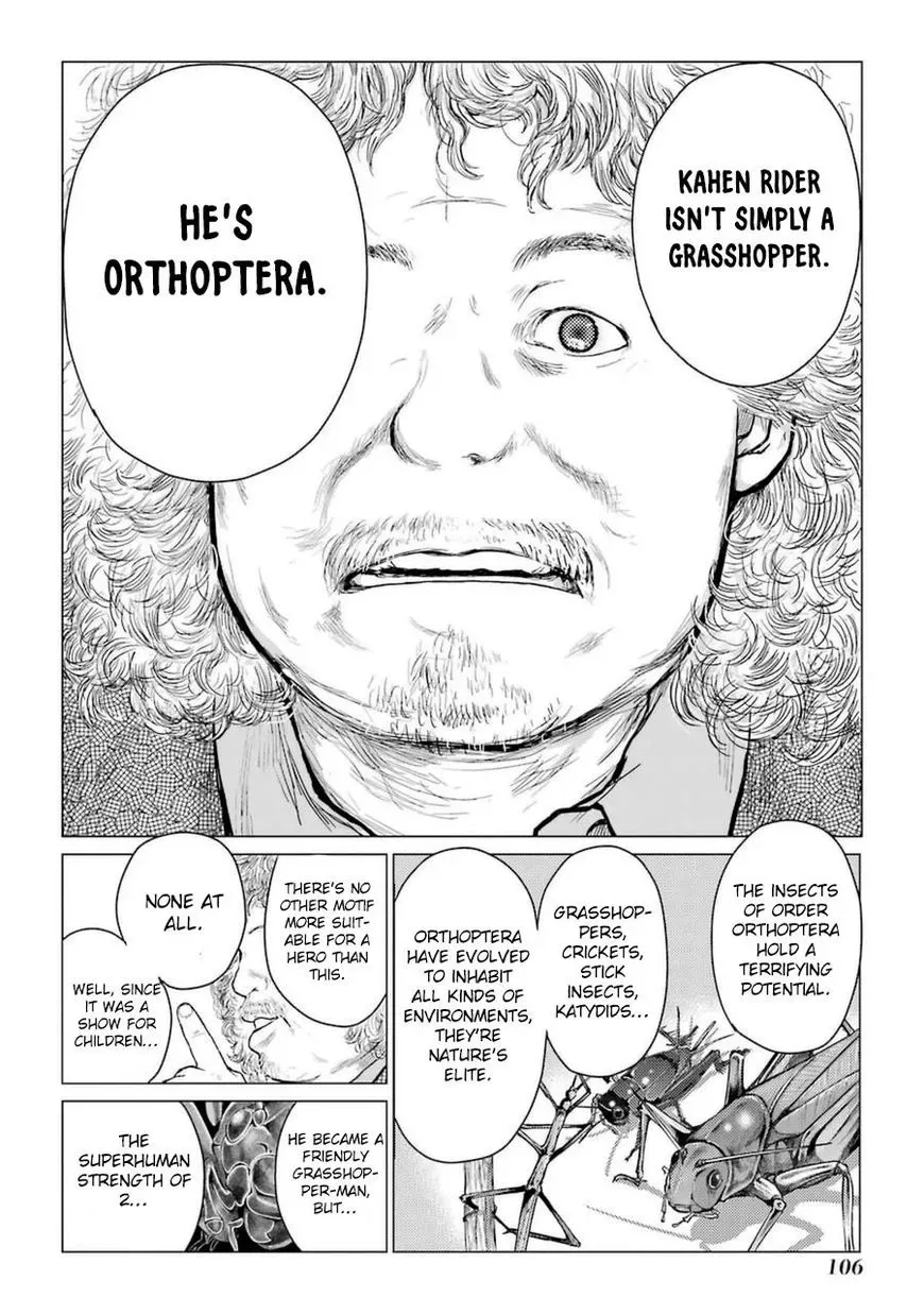 Caterpillar Chapter 46 page 14