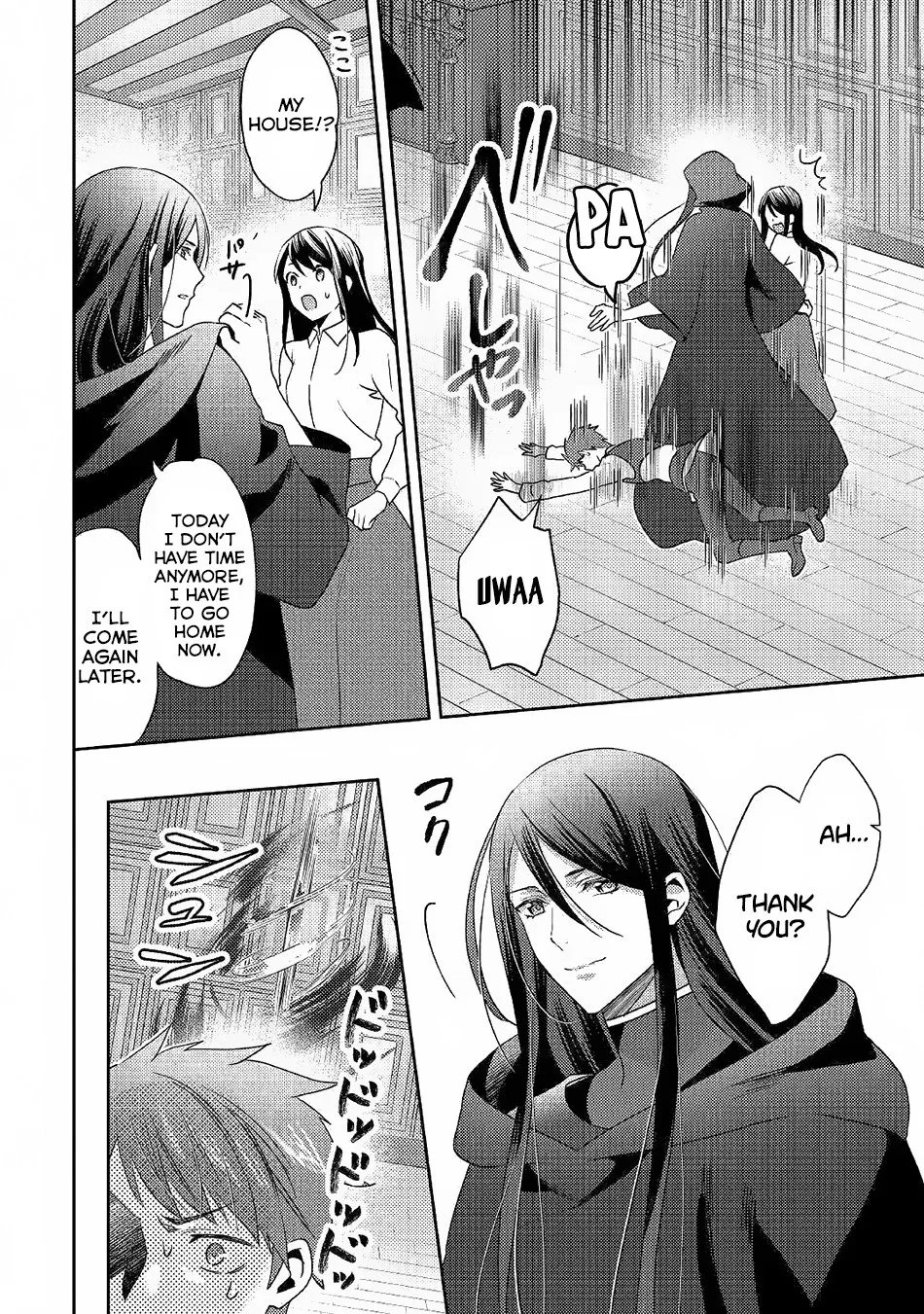 In Another World, I'm Called: the Black Healer Chapter 46 page 22