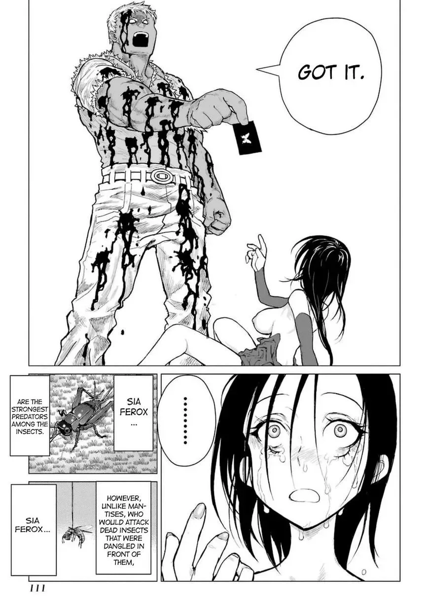 Caterpillar Chapter 46 page 19