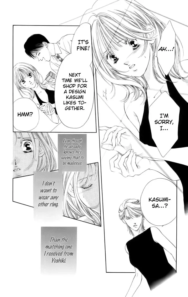 Tsumi ni Nureta Futari Chapter 46 page 18