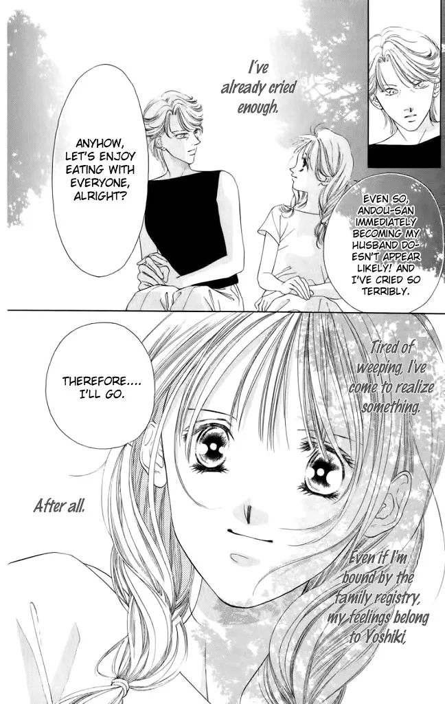 Tsumi ni Nureta Futari Chapter 46 page 12