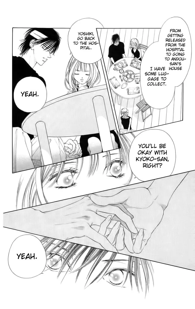 Tsumi ni Nureta Futari Chapter 46 page 20