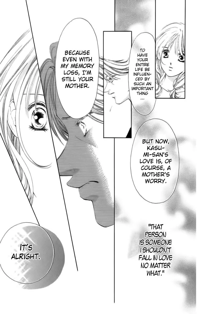 Tsumi ni Nureta Futari Chapter 46 page 11