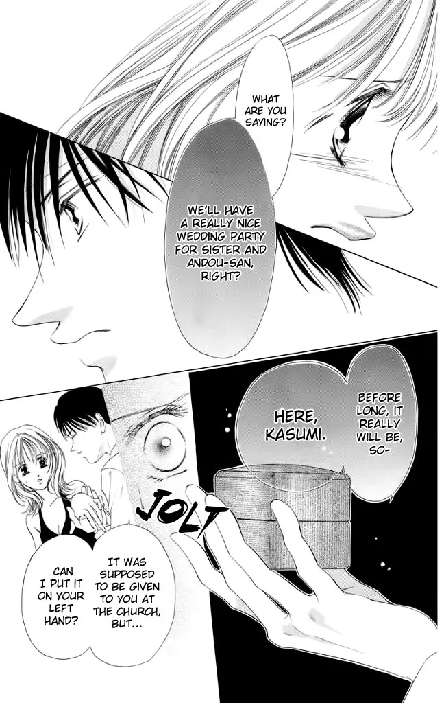 Tsumi ni Nureta Futari Chapter 46 page 15