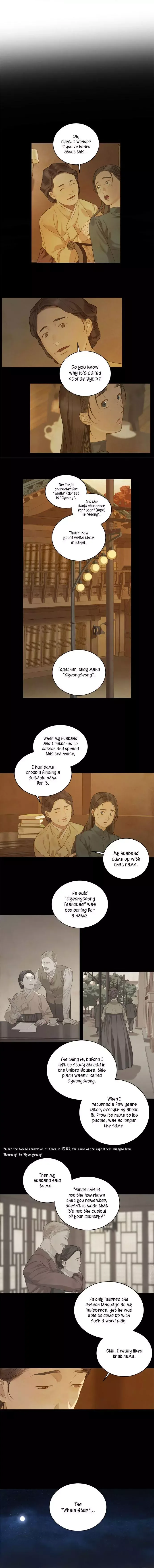 Gorae Byul - The Gyeongseong Mermaid Chapter 44 page 7