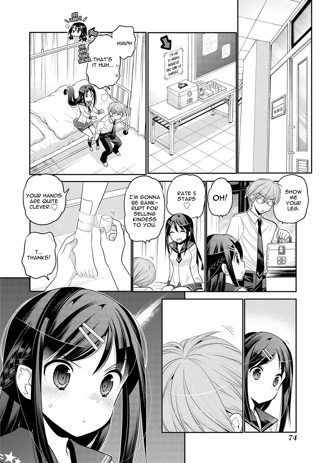 My Wife is the Student Council President! Chapter 60 page 15