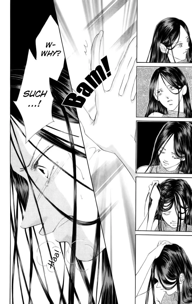 Tsumi ni Nureta Futari Chapter 46 page 28