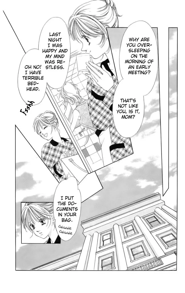 Tsumi ni Nureta Futari Chapter 46 page 30