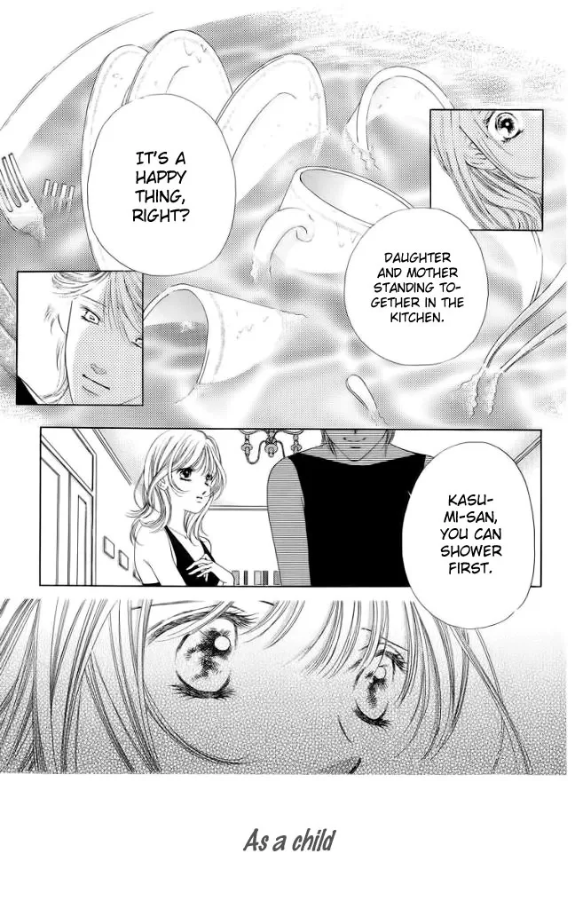 Tsumi ni Nureta Futari Chapter 46 page 23