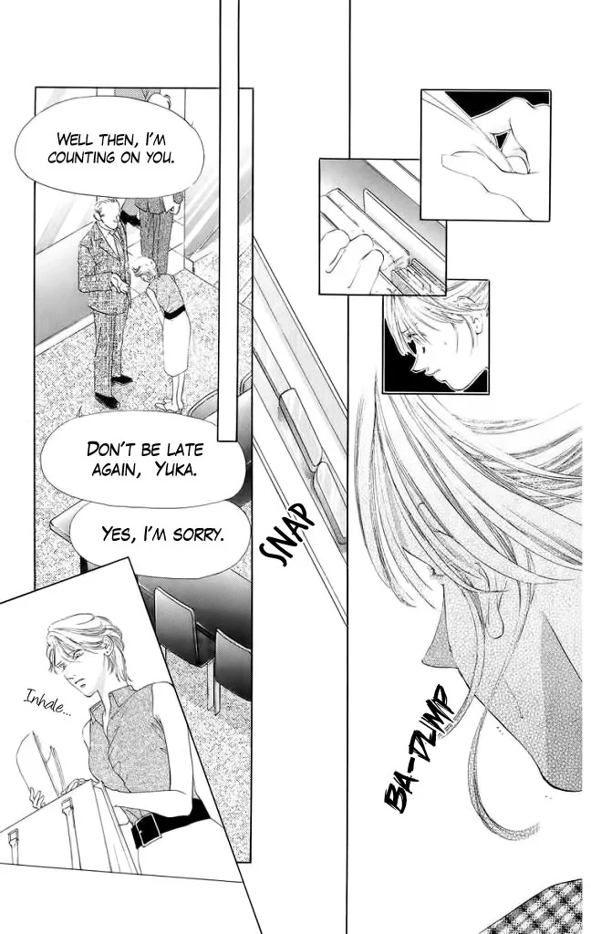 Tsumi ni Nureta Futari Chapter 46 page 31