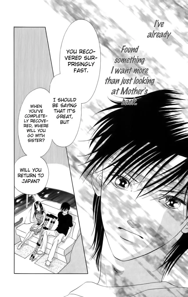 Tsumi ni Nureta Futari Chapter 46 page 26