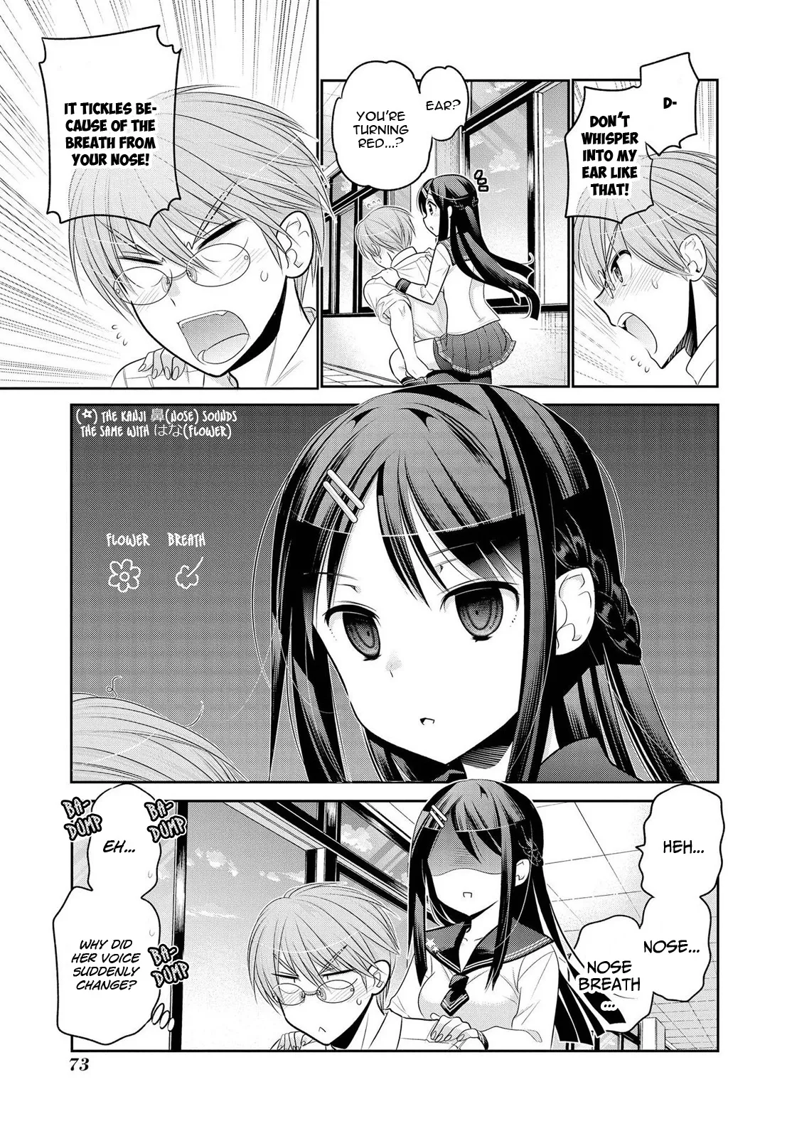 My Wife is the Student Council President! Chapter 60 page 14