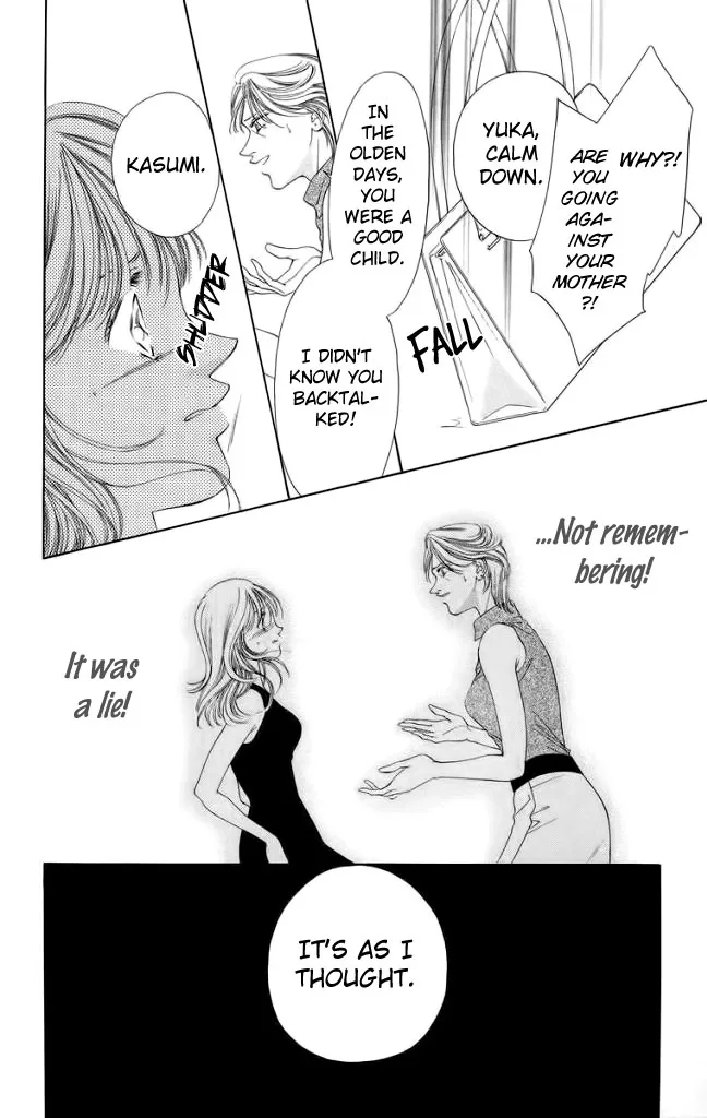 Tsumi ni Nureta Futari Chapter 46 page 40