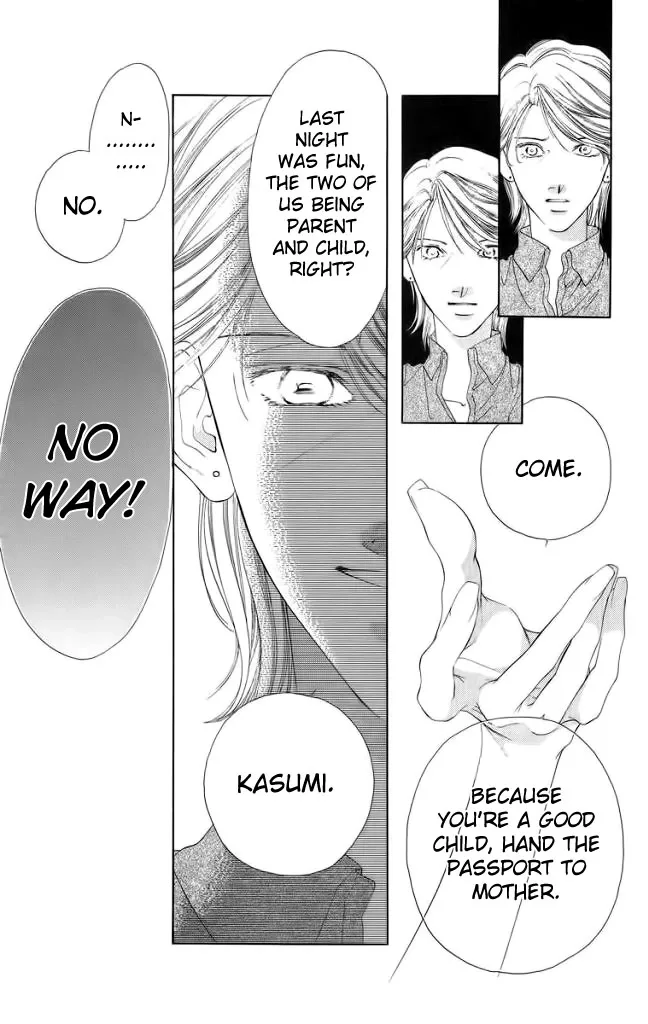 Tsumi ni Nureta Futari Chapter 46 page 39