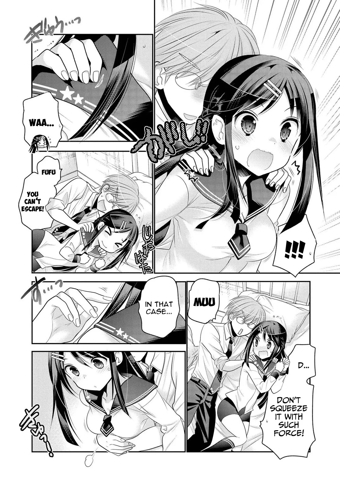 My Wife is the Student Council President! Chapter 60 page 23