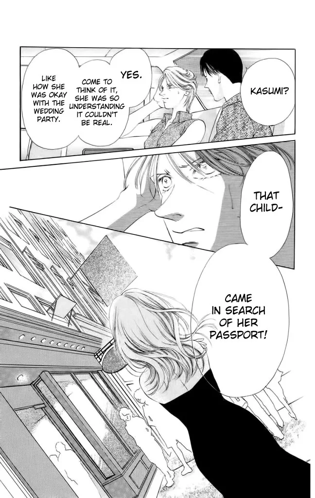 Tsumi ni Nureta Futari Chapter 46 page 33