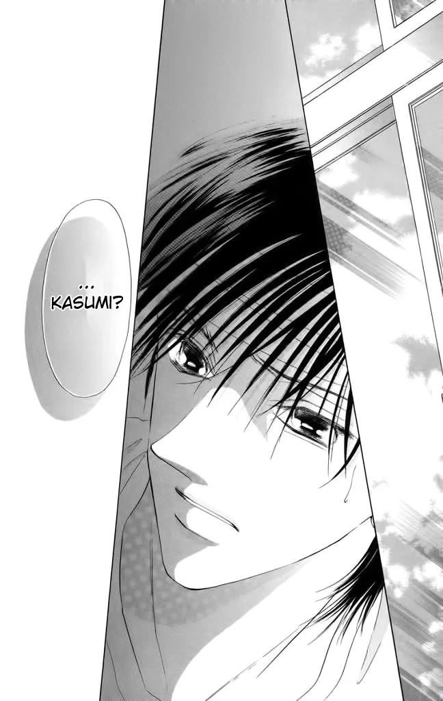 Tsumi ni Nureta Futari Chapter 46 page 46