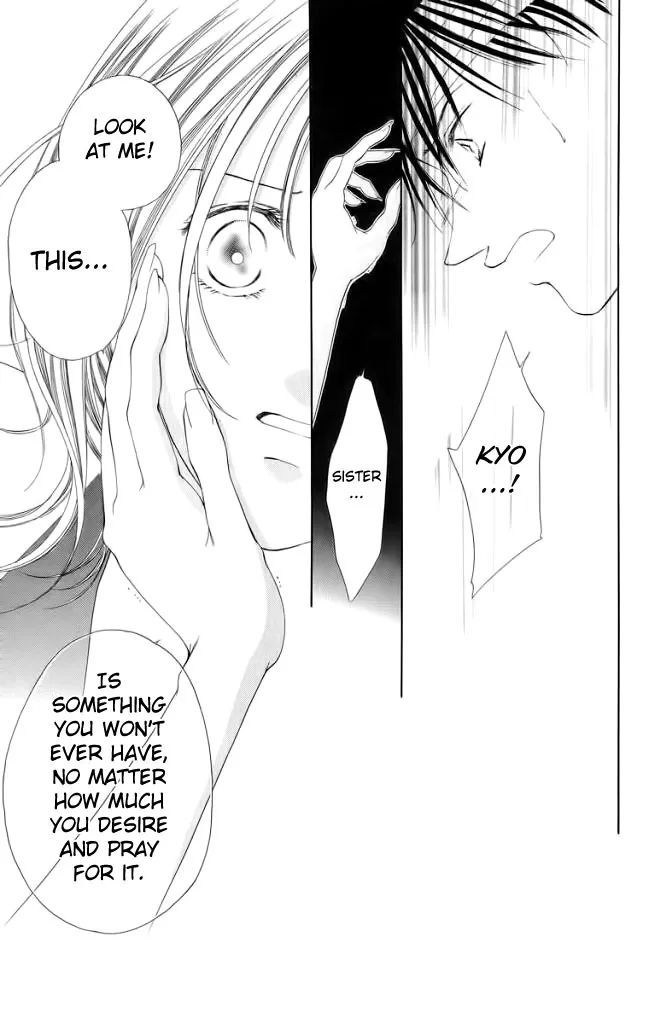 Tsumi ni Nureta Futari Chapter 46 page 51