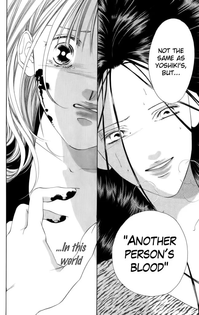 Tsumi ni Nureta Futari Chapter 46 page 52