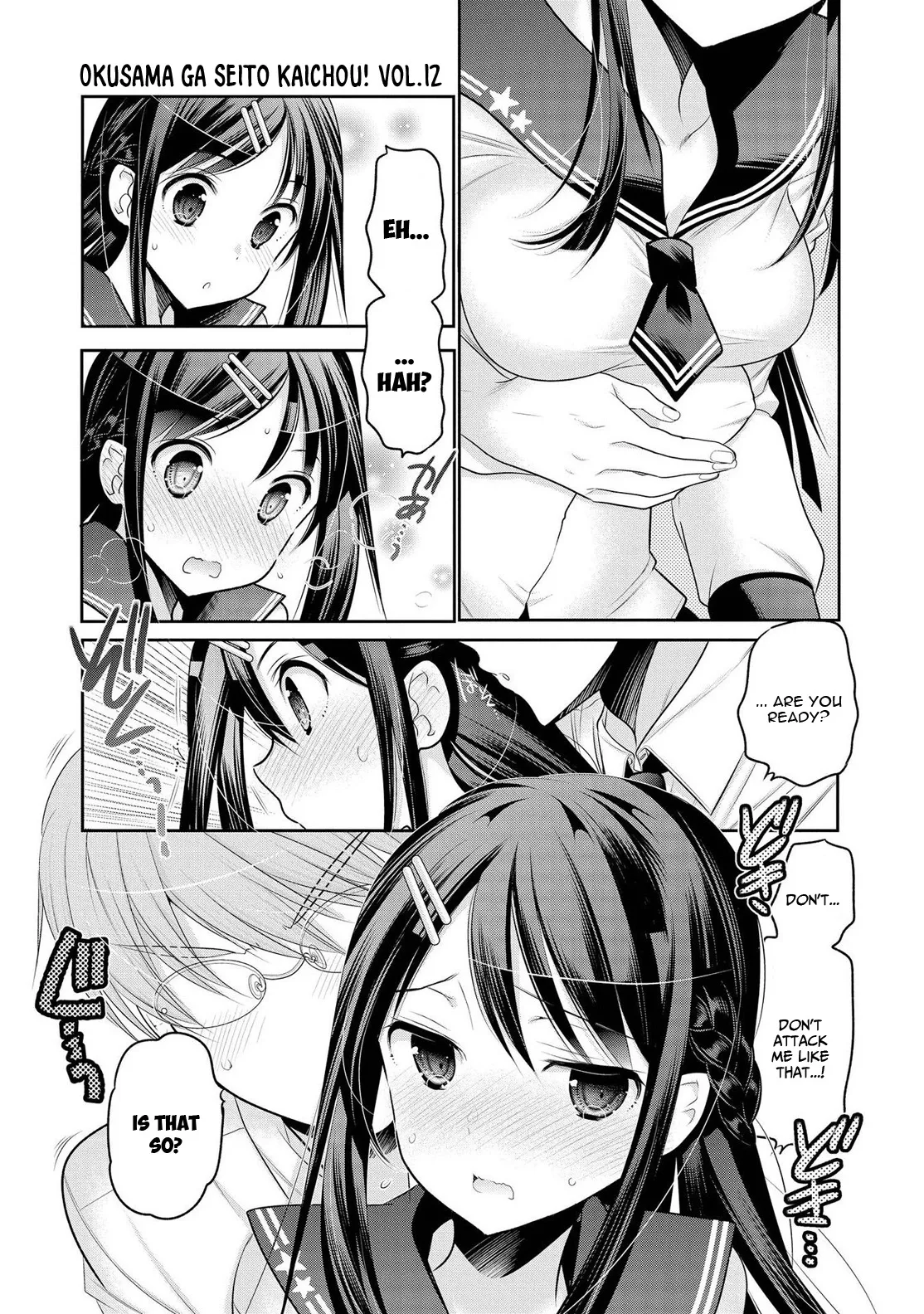 My Wife is the Student Council President! Chapter 60 page 24