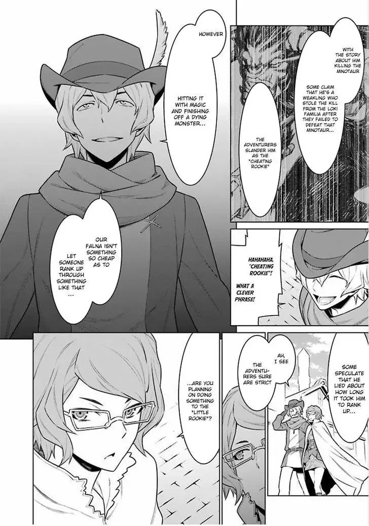 Dungeon ni Deai wo Motomeru no wa Machigatteiru Darou ka Chapter 58 page 6