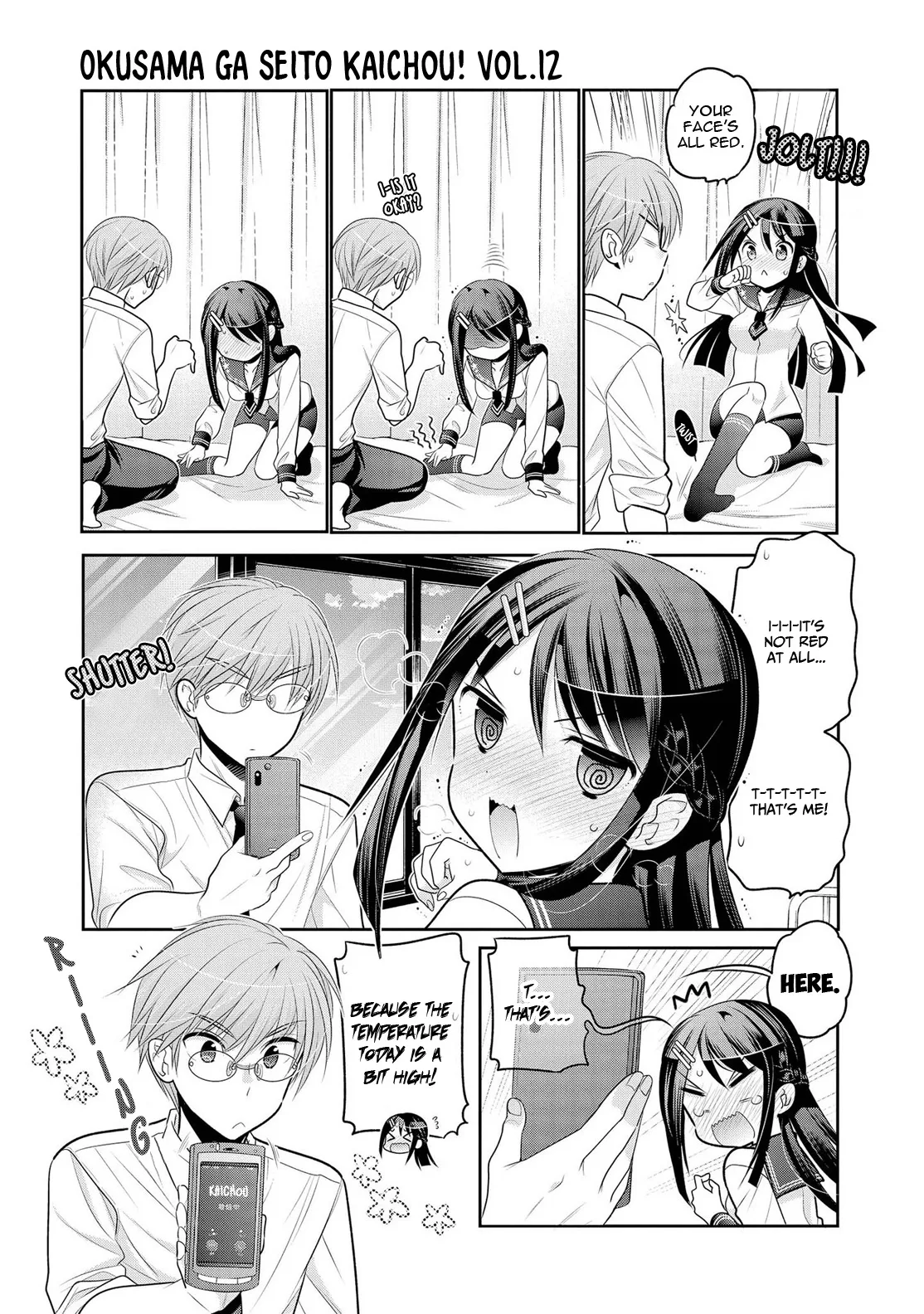 My Wife is the Student Council President! Chapter 60 page 26