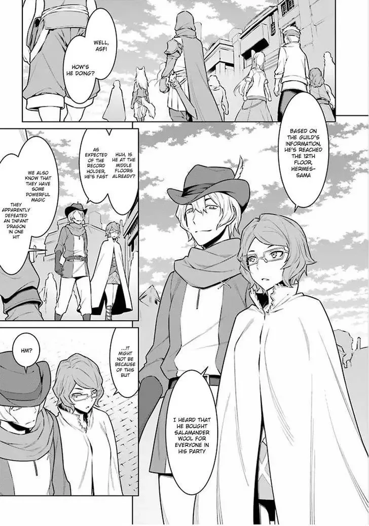 Dungeon ni Deai wo Motomeru no wa Machigatteiru Darou ka Chapter 58 page 5