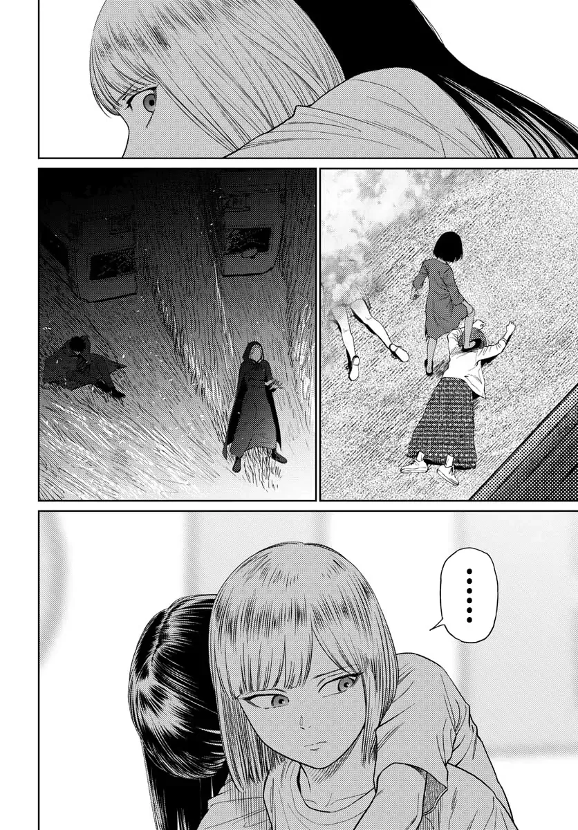 Vampeerz, My Peer Vampires Chapter 40 page 2