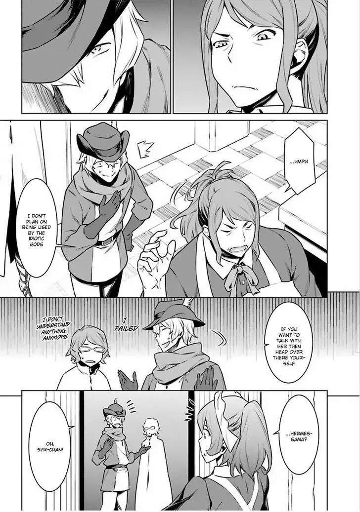 Dungeon ni Deai wo Motomeru no wa Machigatteiru Darou ka Chapter 58 page 11