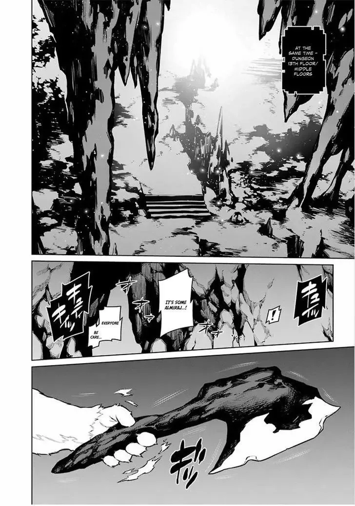 Dungeon ni Deai wo Motomeru no wa Machigatteiru Darou ka Chapter 58 page 16