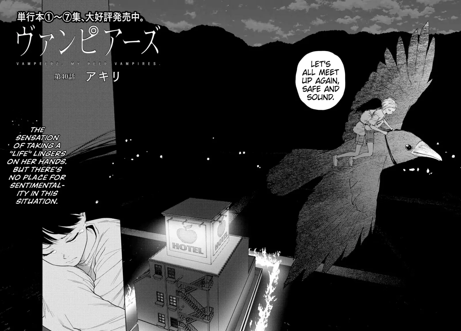 Vampeerz, My Peer Vampires Chapter 40 page 4