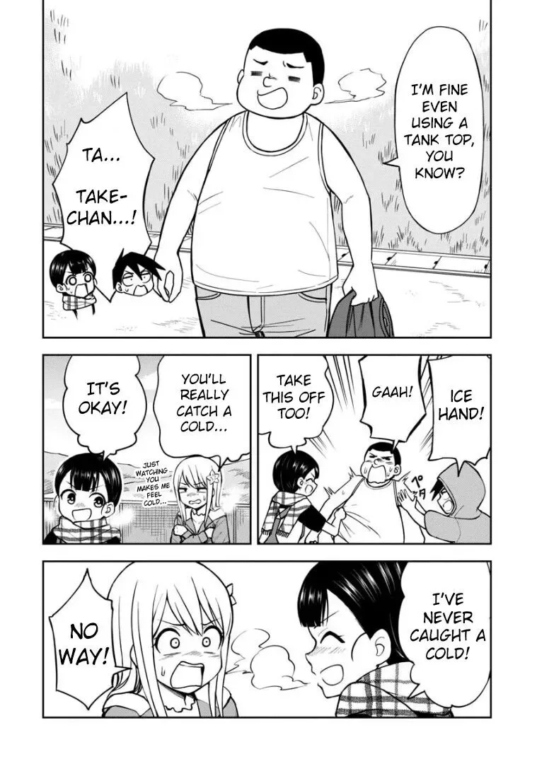 Love is Still Too Early for Himeichi-chan Chapter 32.5 page 5