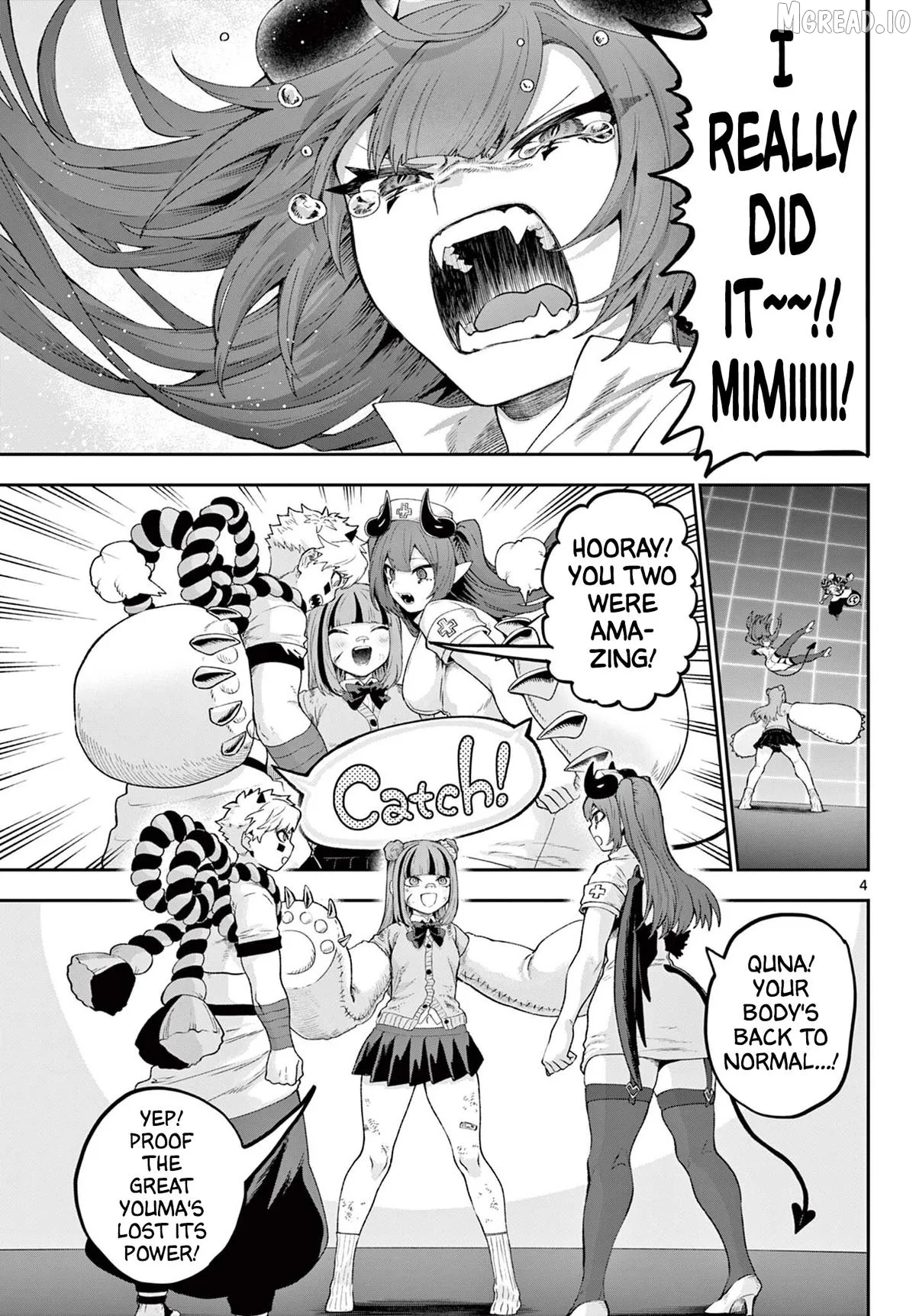 KaguRai: Kagura to Raito Chapter 46 page 4