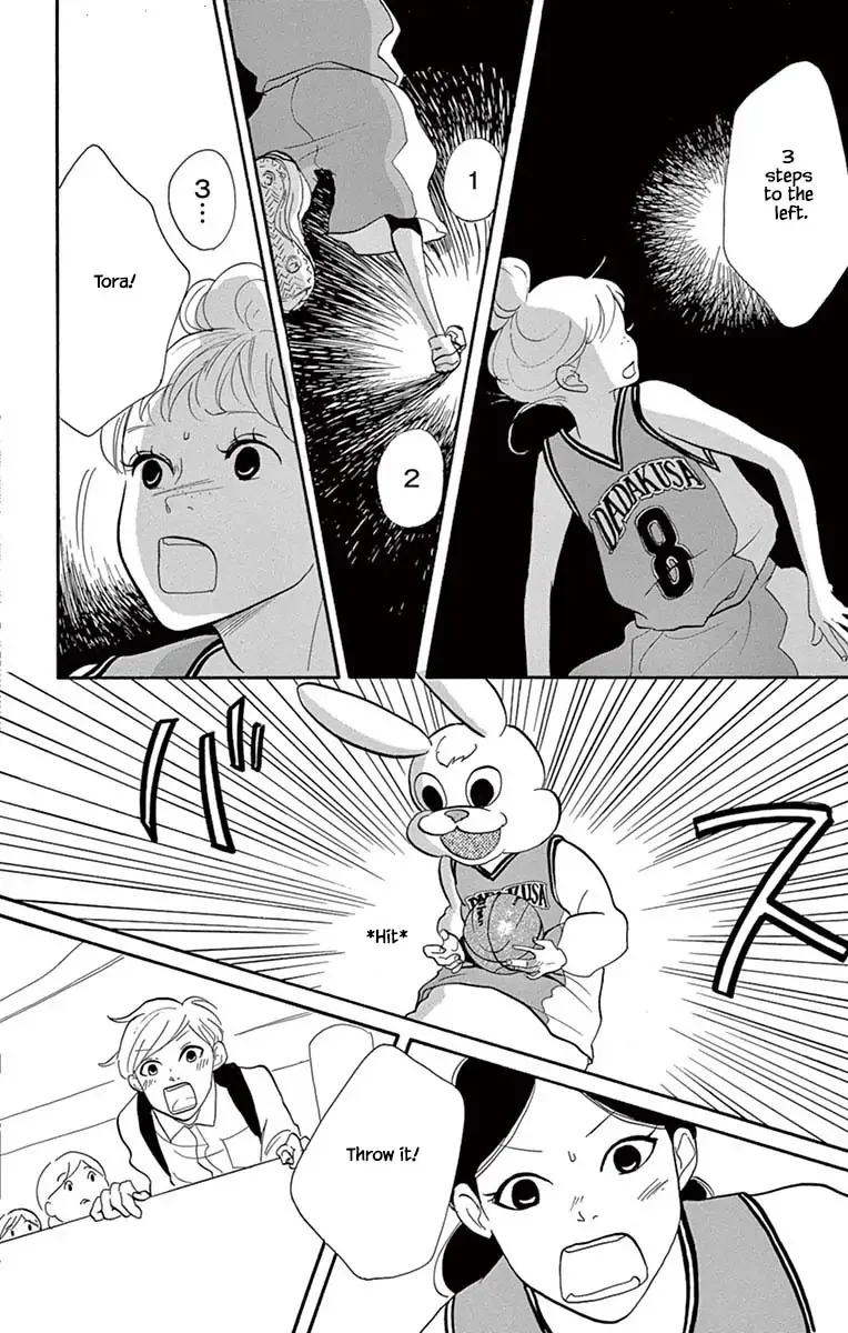 Toriaezu Chikyuu ga Horobiru Mae ni Chapter 22.2 page 5