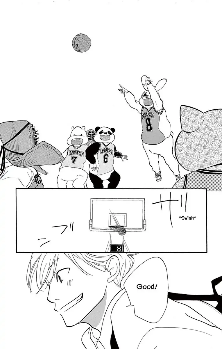 Toriaezu Chikyuu ga Horobiru Mae ni Chapter 22.2 page 6