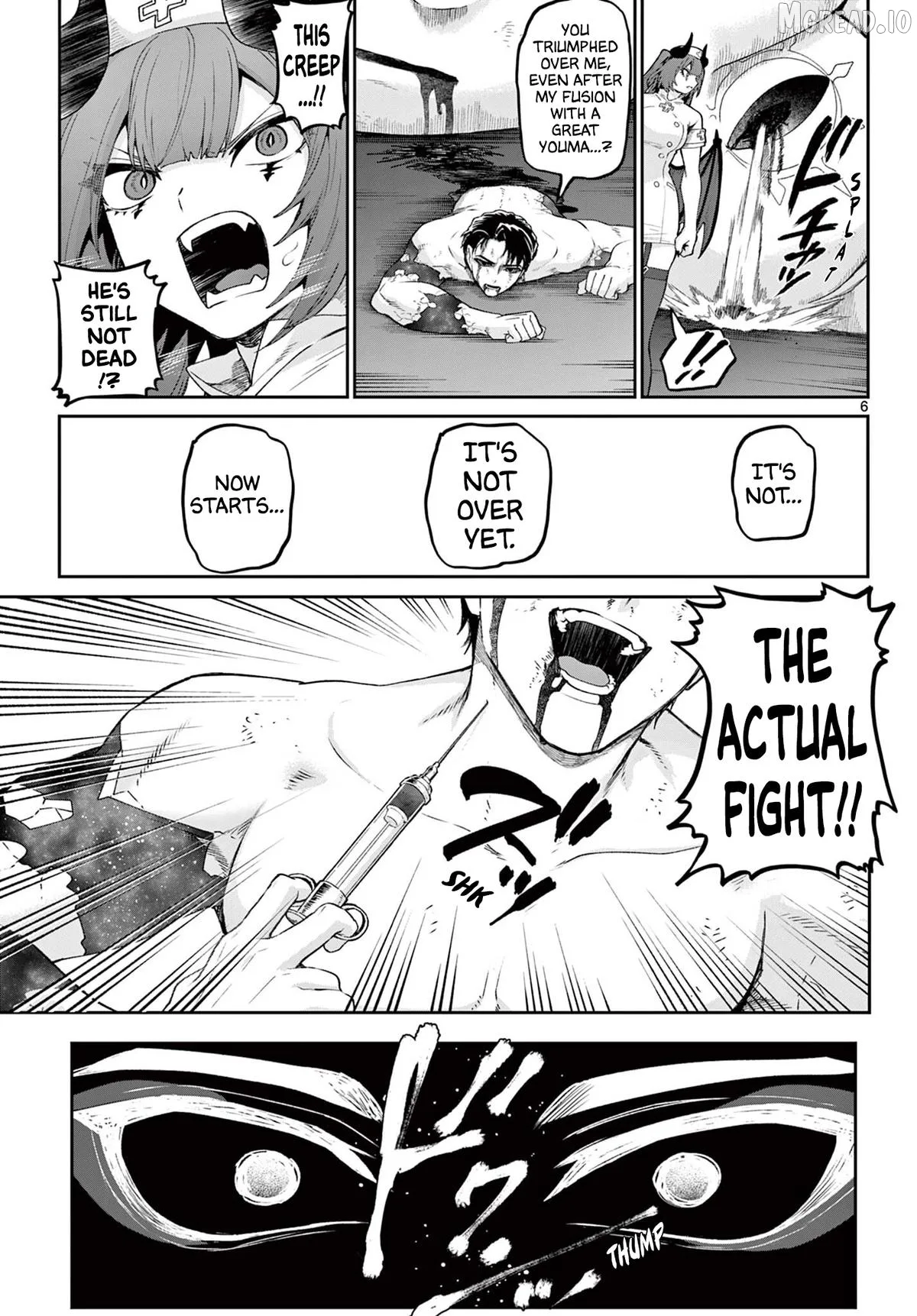 KaguRai: Kagura to Raito Chapter 46 page 6