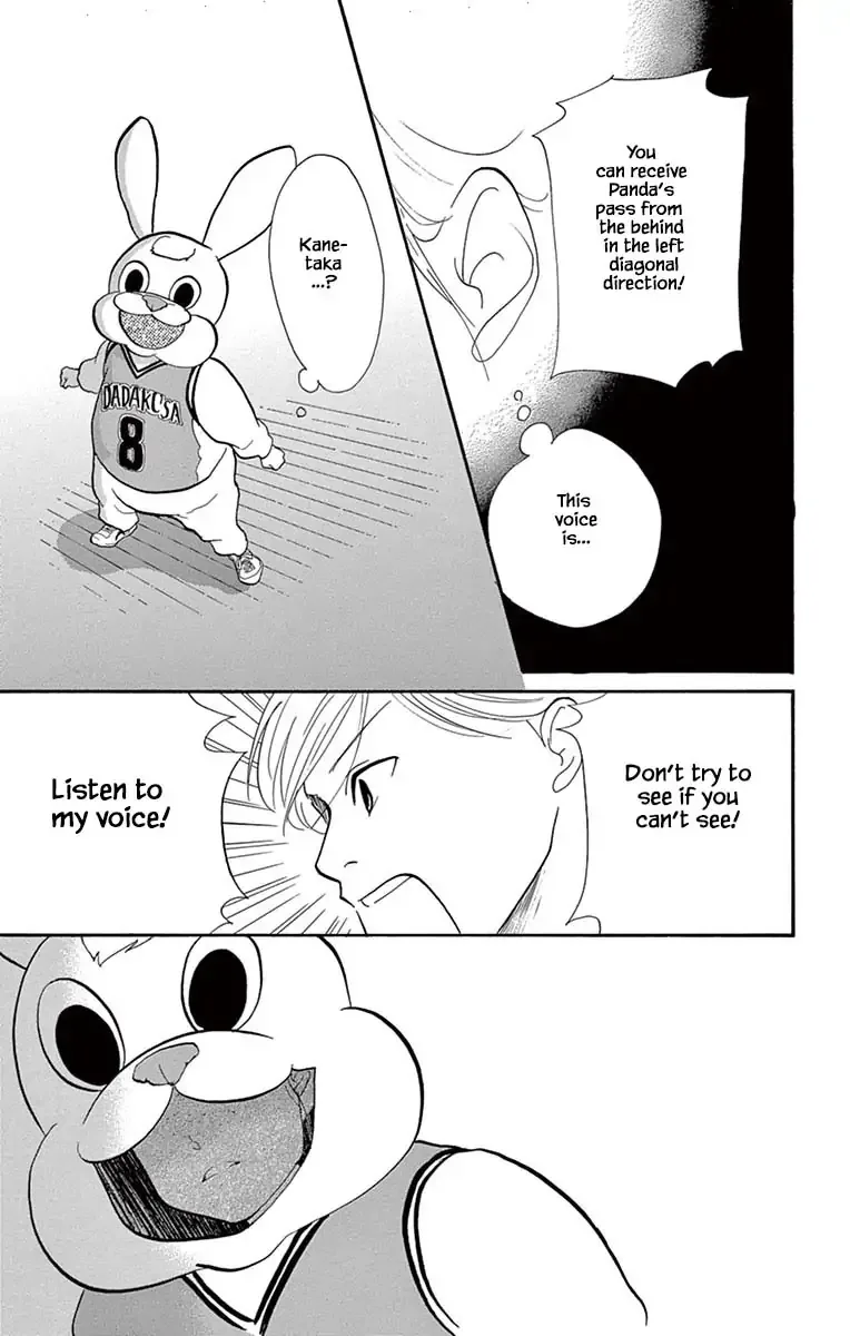 Toriaezu Chikyuu ga Horobiru Mae ni Chapter 22.2 page 4